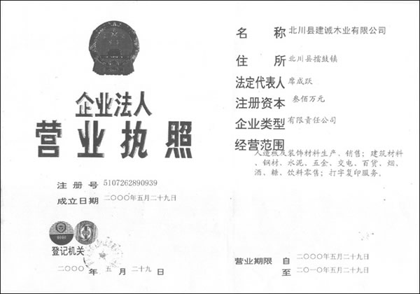 DII cɷŴ