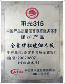 Dꖹ315aƷ cɷŴ
