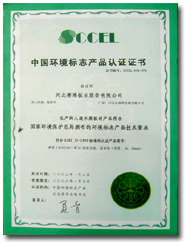 Dh(hun)(bio)־J(rn)C c(din)ɷŴ