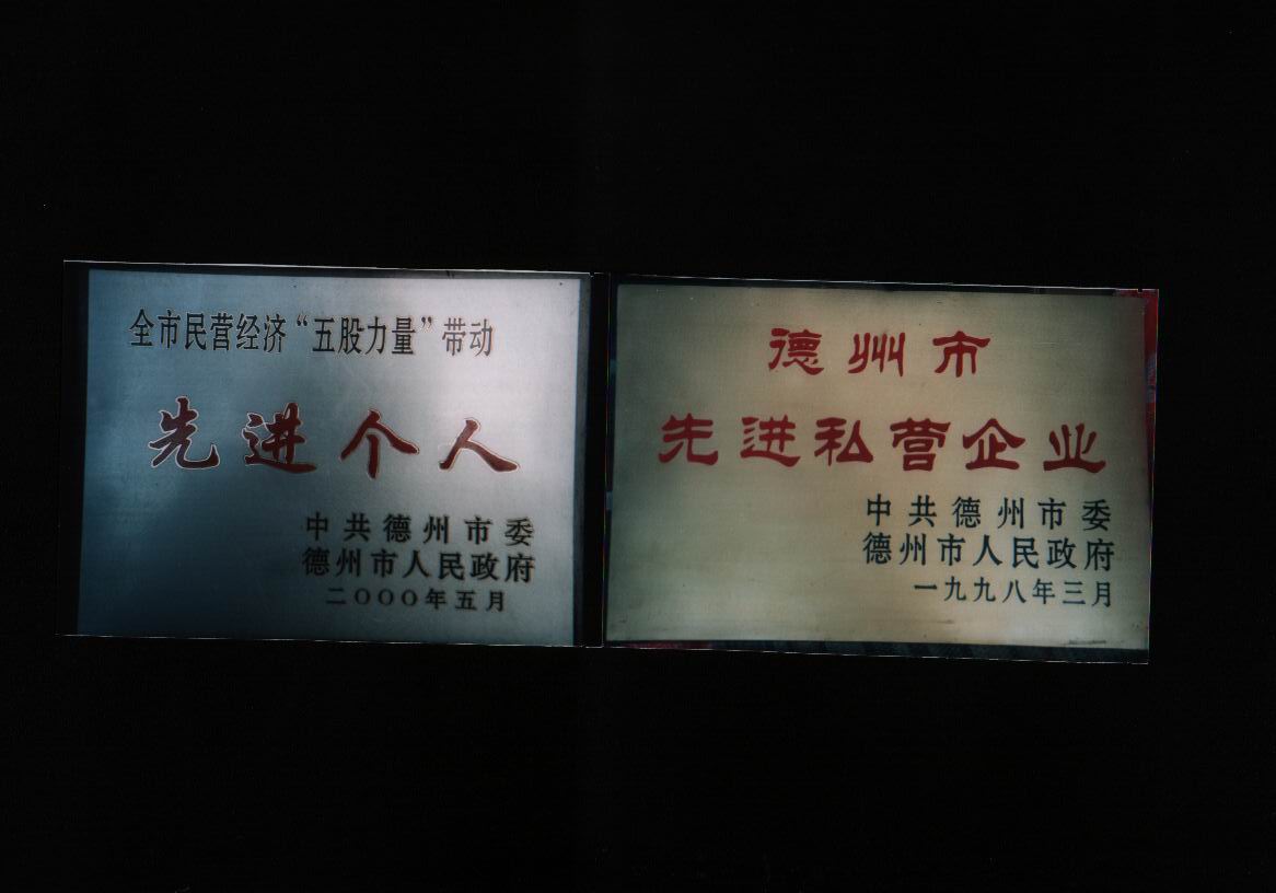 DMI cɷŴ