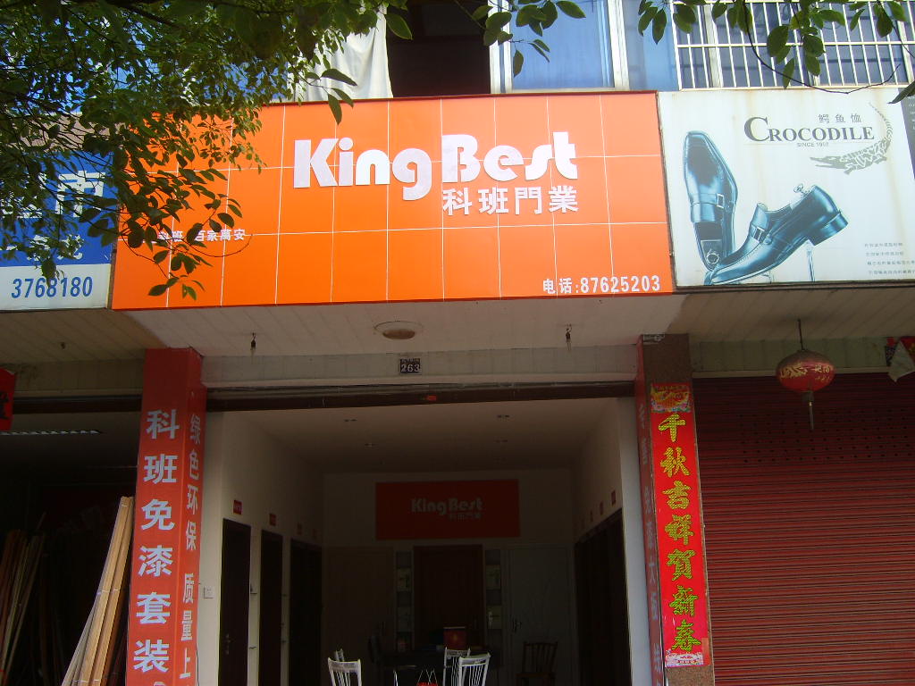 DưTI(y)xֲ c(din)ɷŴ