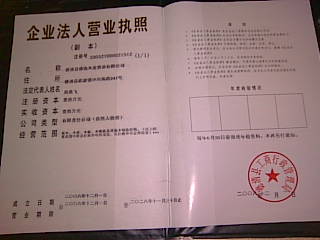 DII cɷŴ