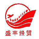 圖：盛豐經貿 點擊可放大