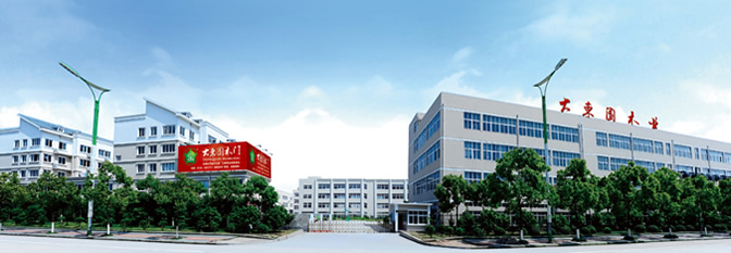 D111 cɷŴ
