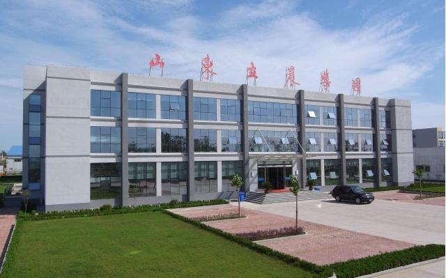 圖：山東立晨集團(tuán)有限公司 點(diǎn)擊可放大