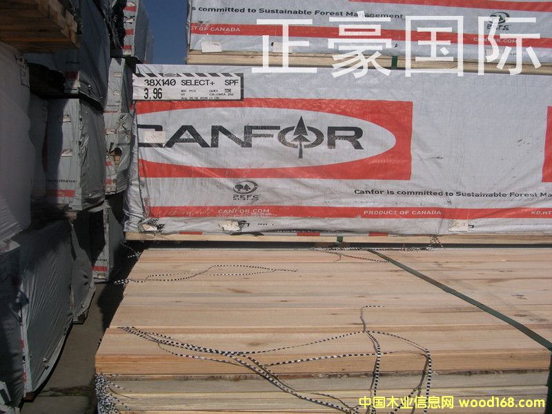 DMڰ#MR.CF.2*6*3.96 cɷŴ