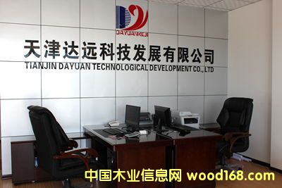 Dk cɷŴ