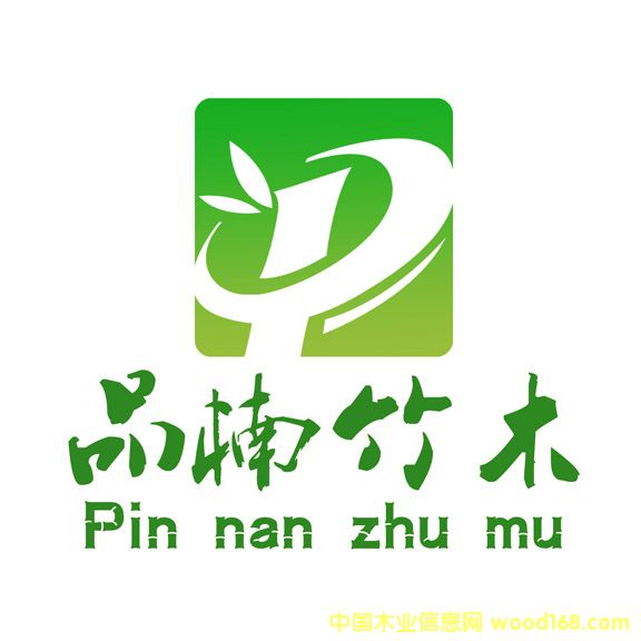 圖：公司標(biāo)志 點擊可放大