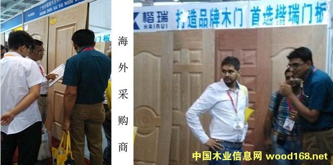 圖：國外采購商在展會現場咨詢圖 點擊可放大