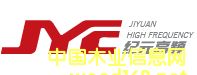 圖：logo 點(diǎn)擊可放大