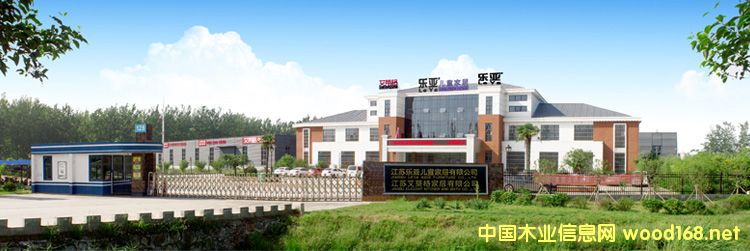 圖：工廠 點擊可放大