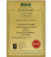 Dcertificate five c(din)ɷŴ