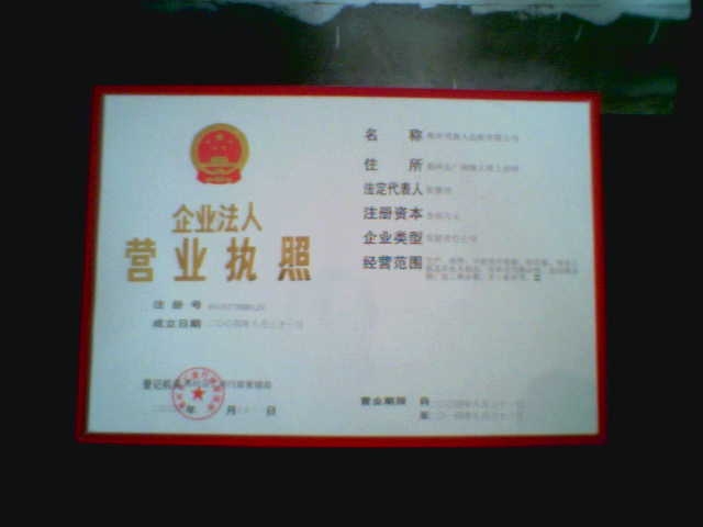 DII cɷŴ