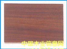 膠合板及密度板環(huán)保免漆系列的詳細(xì)介紹