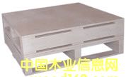 點擊查看包裝底托放大圖片