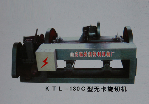KTL-130C͟oЙCԔB