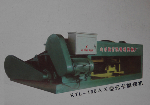 KTL-130AX͟oЙCԔB