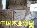 杉木條4的詳細(xì)介紹