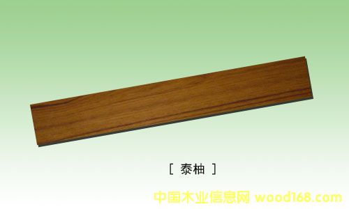 柚木實(shí)木地板的詳細(xì)介紹