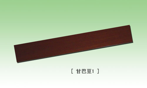 甘巴豆的詳細(xì)介紹