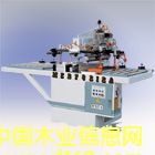 MZB73212A pľ@