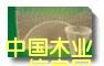 CоԔB