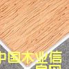 紅棗的詳細介紹