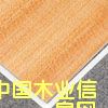 金珍珠的詳細介紹