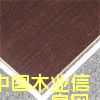 黑鐵刀的詳細介紹