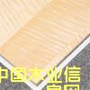 紅影的詳細介紹