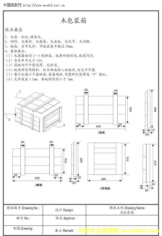 b䡢бP|}Ԕ(x)B