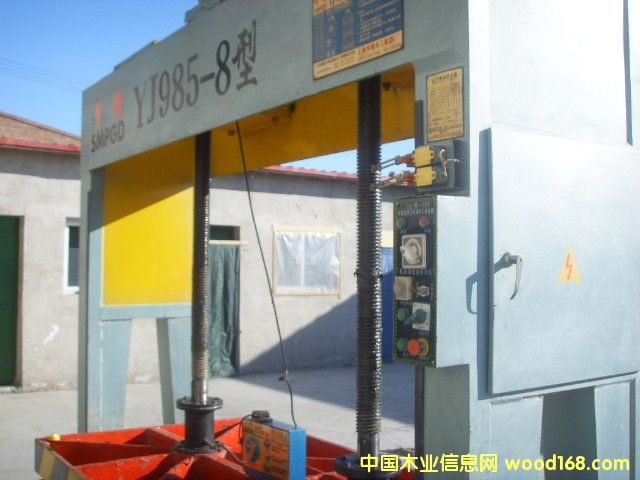 4*850TzU 䉺C