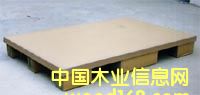 紙托盤的詳細介紹