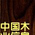 c鿴a_sm_buk5ԔY