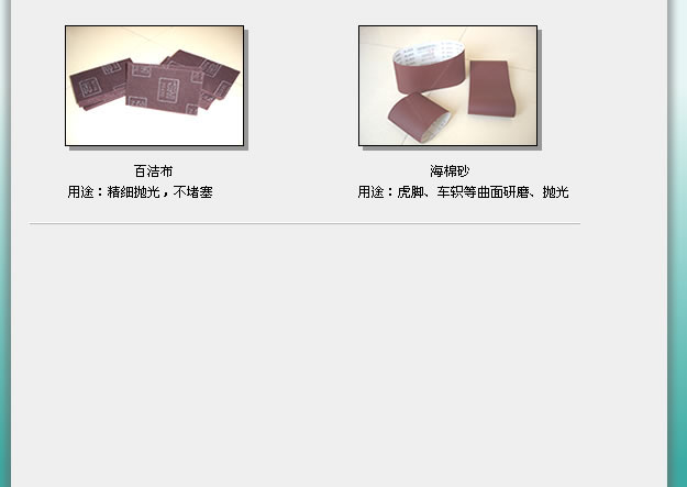 c鿴ٝŴDƬ