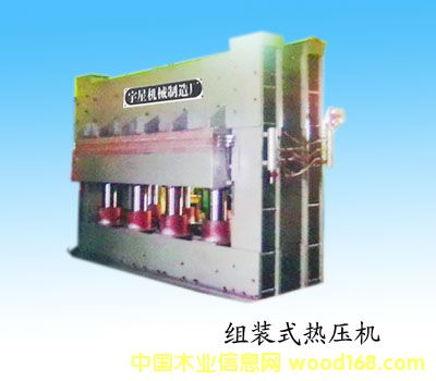 MbʽቺC