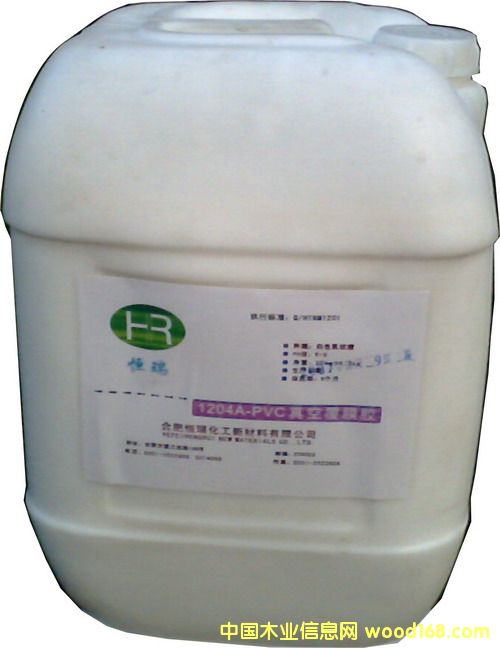 真空吸塑膠AH-1204的詳細介紹