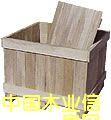 木箱的詳細介紹
