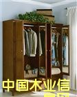 c(din)鿴-¹_(ki)Ԕ(x)Y