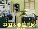c(din)鿴-(sh)Ԕ(x)Y