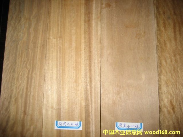 小葉桉地板坯料的詳細介紹