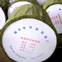 c鿴ŴDƬ