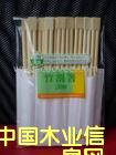 一次性竹筷子的詳細介紹