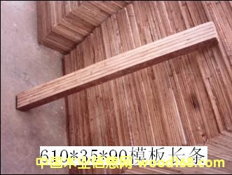 木墩的詳細介紹