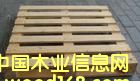 木托盤的詳細介紹