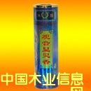 c鿴^ŴDƬ