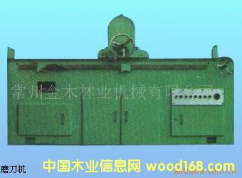 磨刀機(jī)的詳細(xì)介紹