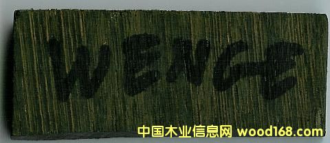 WENGEԔB