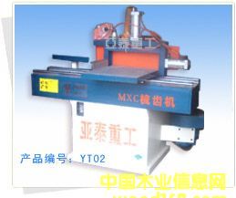 接木機(jī)的詳細(xì)介紹