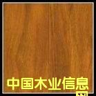 實木地板-二翅豆的詳細介紹